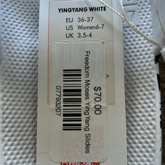 BNWT Freedom Moses Yin Yang Pool Slides - Picture 4 of 4